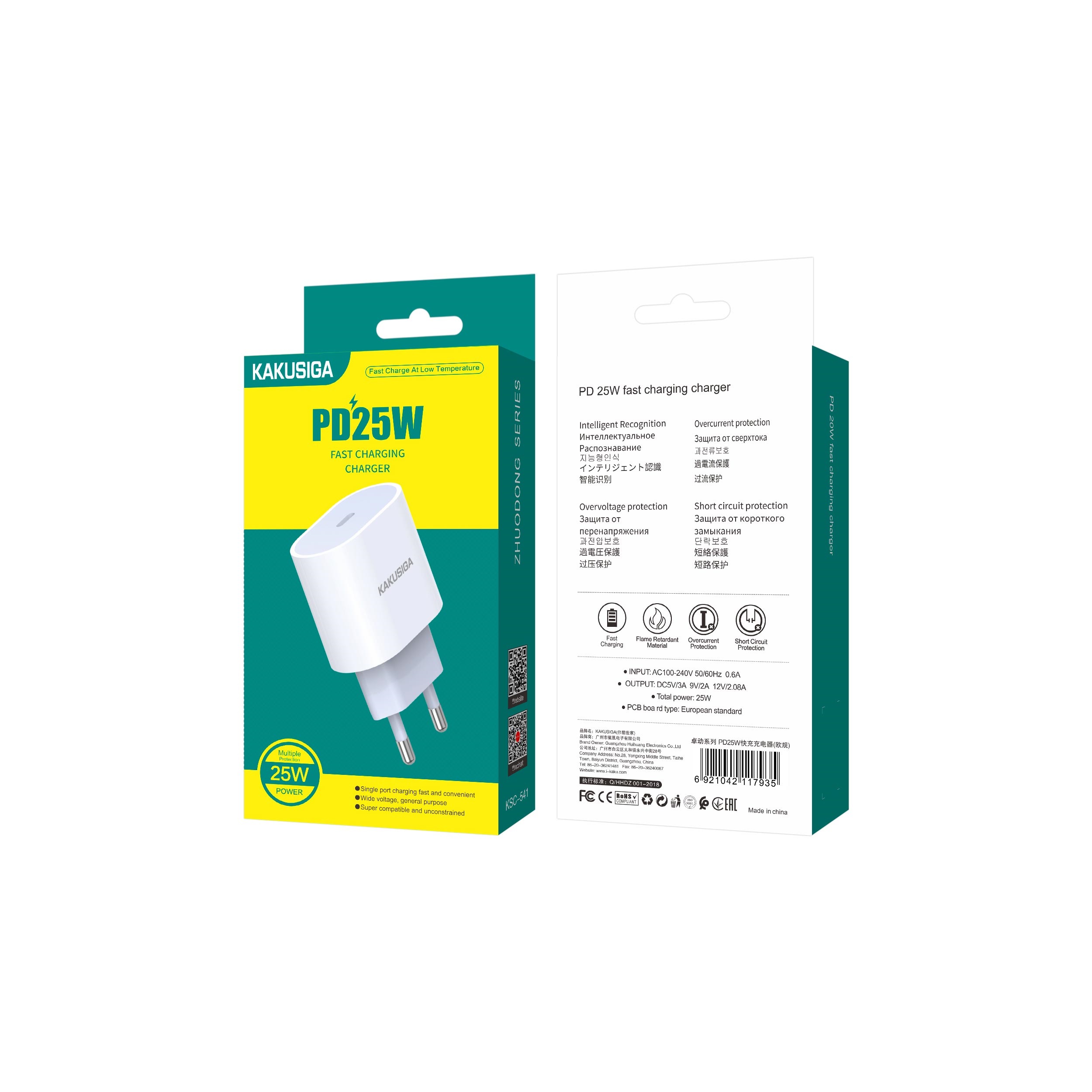 کله شارژر برند kaku مدل ksc-541 fast