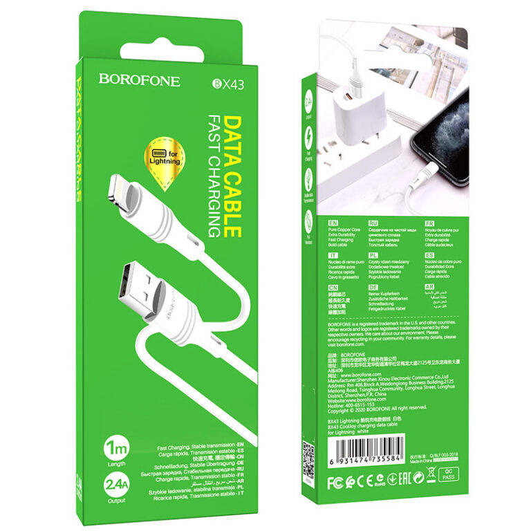 کابل 1M آیفون برند BOROFONE مدل BX43