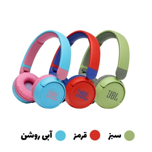 هدفون برند JBL مدل 310