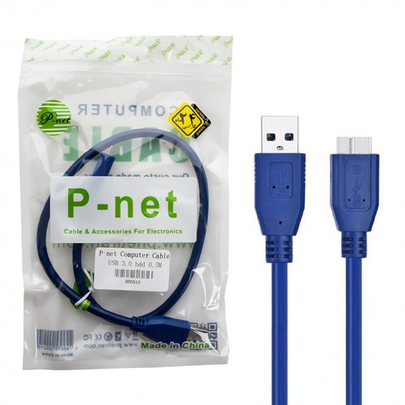 کابل هارد اکسترنال 0.5m usb3 برند p-net