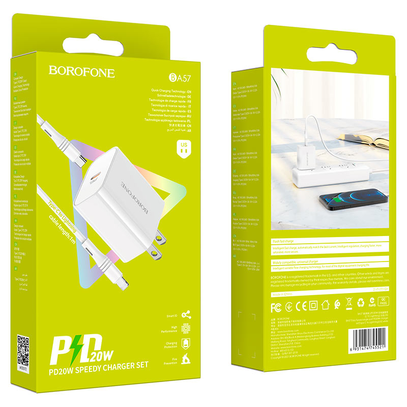 شارژر برند BOROFONE مدل BA57(us) PD20W
