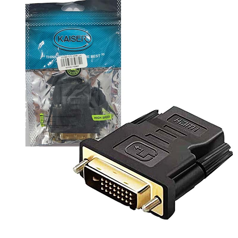 تبدیل DVI (24+5) TO HDMI برند KAISER