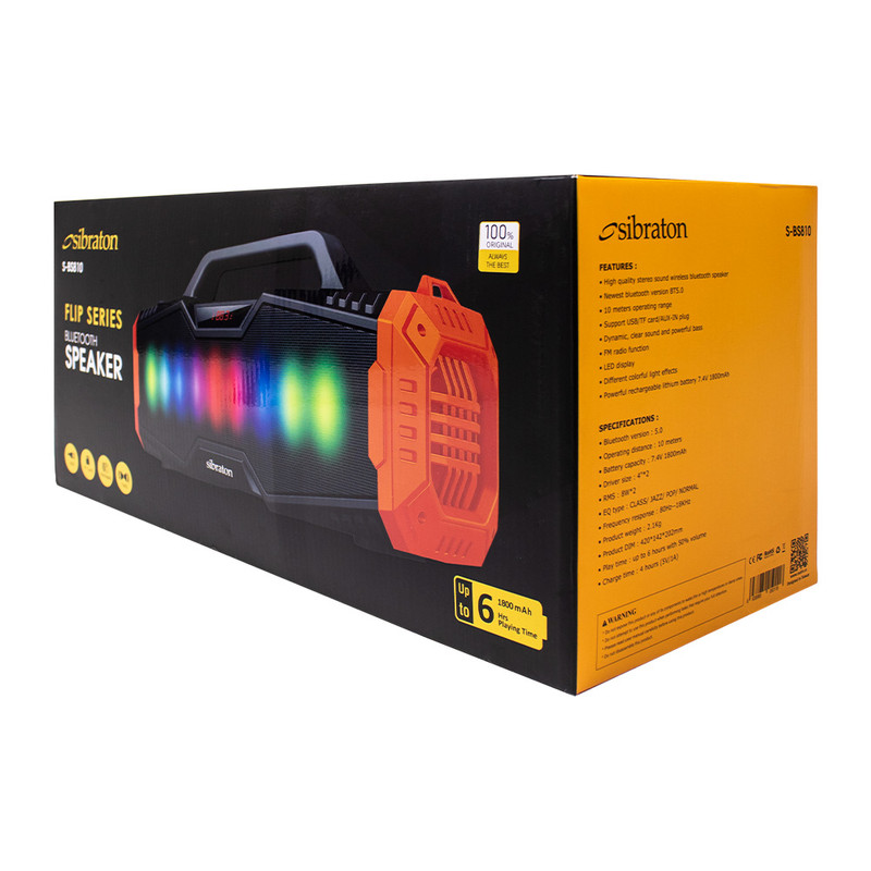 اسپیکر برند sibraton مدل sbs 810