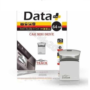 فلشusb3 برندdata plus مدل  track 64g